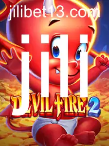 Descubra o Mundo de DevilFire2: Um Guia Completo